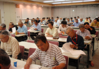 検討会